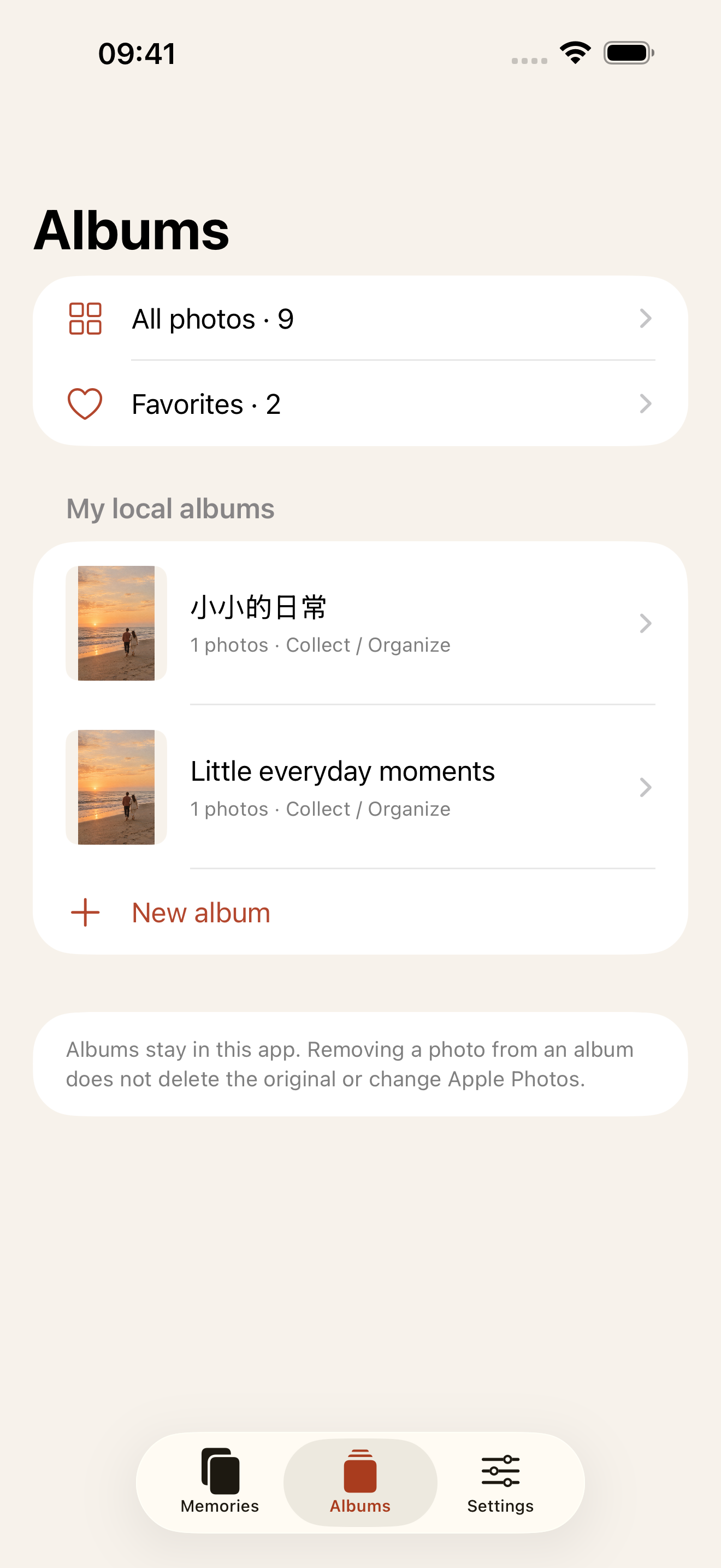 Favorites & albums — actual app interface