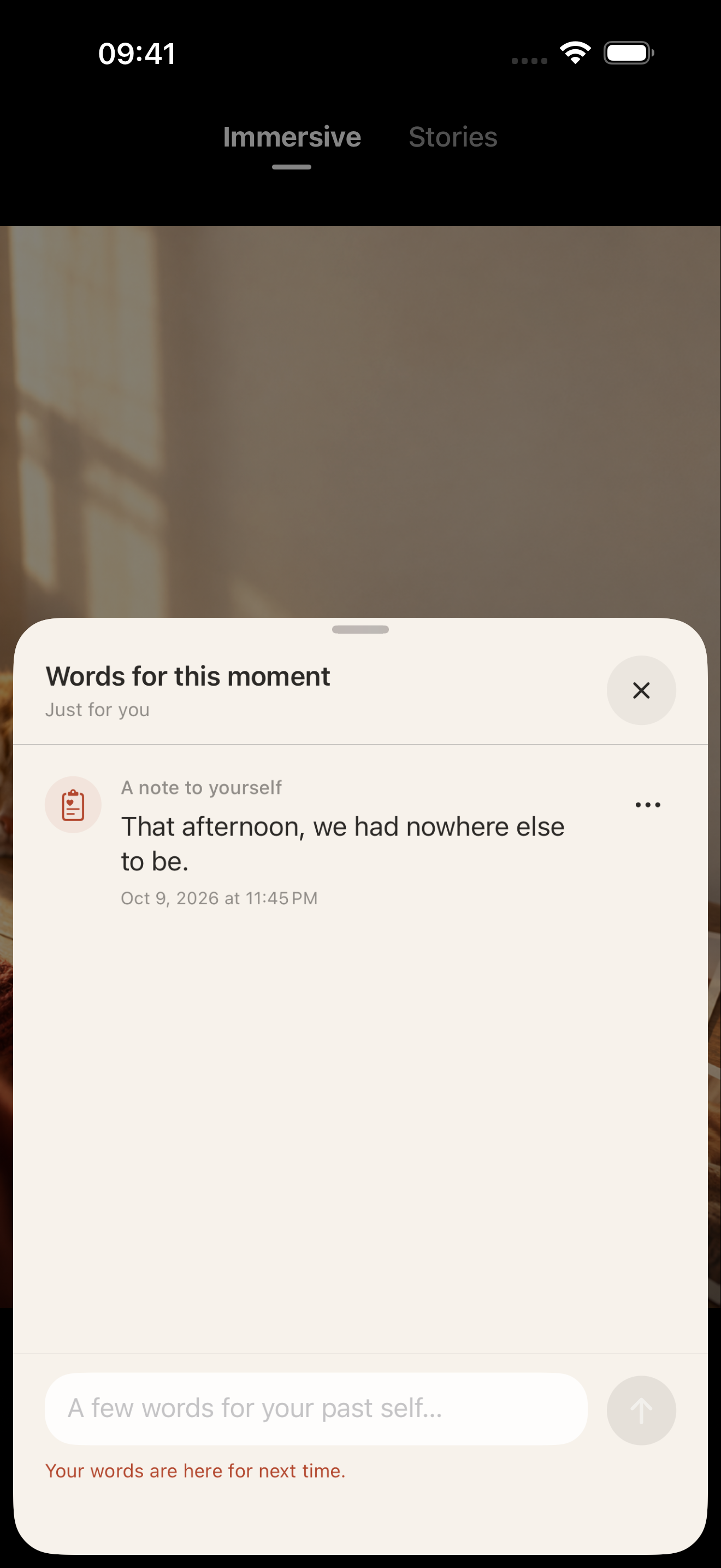 Private notes — actual app interface